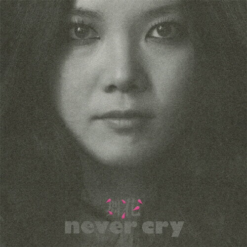 JAN 4988005604552 never　cry/ＣＤシングル（１２ｃｍ）/UPCH-5644 ユニバーサルミュージック(同) CD・DVD 画像