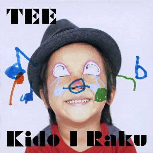 JAN 4988005637031 Kido I Raku（初回限定盤）/CD/UMCK-9396 ユニバーサルミュージック(同) CD・DVD 画像