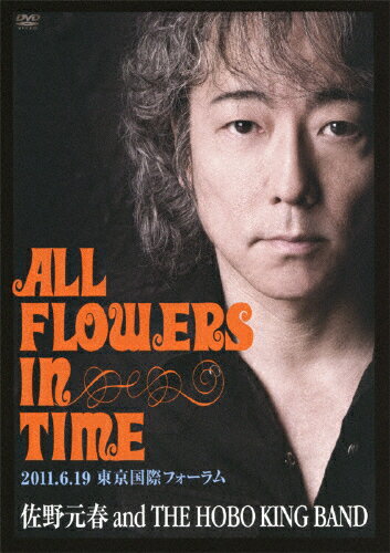 JAN 4988005691422 佐野元春 30th Anniversary Tour’ALL FLOWERS IN TIME’FINAL 東京 / 佐野元春 ユニバーサルミュージック(同) CD・DVD 画像