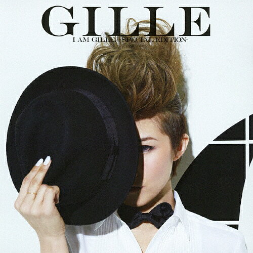 JAN 4988005733078 I　AM　GILLE．　-Special　Edition-/ＣＤ/UPCH-9788 ユニバーサルミュージック(同) CD・DVD 画像