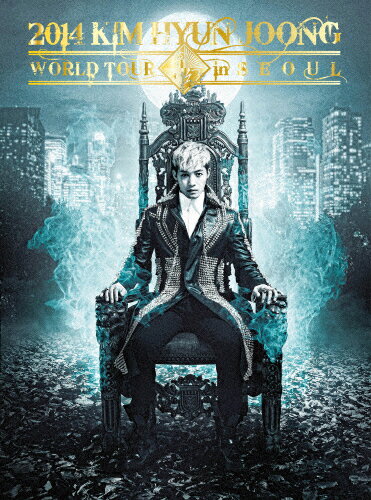 JAN 4988005864925 2014　KIM　HYUN　JOONG　WORLD　TOUR“夢幻”in　SEOUL/ＤＶＤ/UIBV-90004 ユニバーサルミュージック(同) CD・DVD 画像