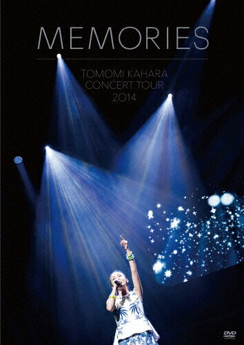 JAN 4988005869166 TOMOMI　KAHARA　CONCERT　TOUR　2014　～MEMORIES～（初回限定版）/ＤＶＤ/UPBH-9526 ユニバーサルミュージック(同) CD・DVD 画像