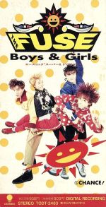 JAN 4988006065772 Boys＆Girls/CDシングル（8cm）/TODT-2483 ユニバーサルミュージック(同) CD・DVD 画像