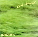 JAN 4988006081192 LOOK AROUND/CD/TOCT-6010 ユニバーサルミュージック(同) CD・DVD 画像