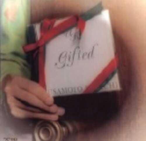 JAN 4988006127777 UK2～Gifted～/CD/TOCT-9233 ユニバーサルミュージック(同) CD・DVD 画像