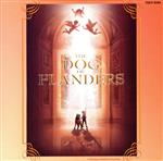 JAN 4988006139701 SYMPHONIC WORLD from THE DOG OF FRANDERS/CD/TOCT-9784 ユニバーサルミュージック(同) CD・DVD 画像