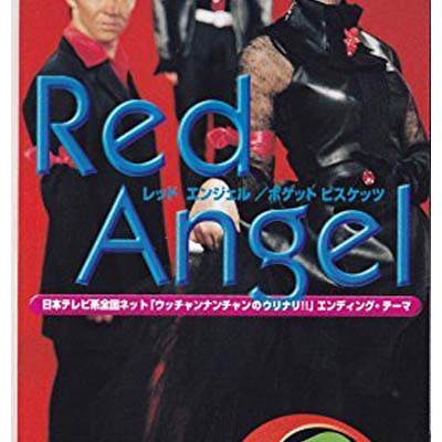 JAN 4988006140028 Red Angel ユニバーサルミュージック(同) CD・DVD 画像