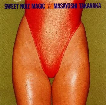 JAN 4988006149311 SWEET　NOIZ　MAGIC-Master　Mix・BEST/ＣＤ/TOCT-10137 ユニバーサルミュージック(同) CD・DVD 画像