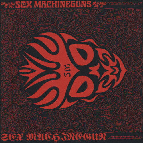 JAN 4988006154018 SEX MACHINEGUN/CD/TOCT-10469 ユニバーサルミュージック(同) CD・DVD 画像