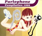 JAN 4988006159846 Parlophone　Compilation　1999/ＣＤ/TOCT-24123 ユニバーサルミュージック(同) CD・DVD 画像