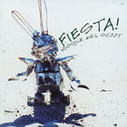 JAN 4988006165564 FIESTA！/CD/TOCT-24314 ユニバーサルミュージック(同) CD・DVD 画像