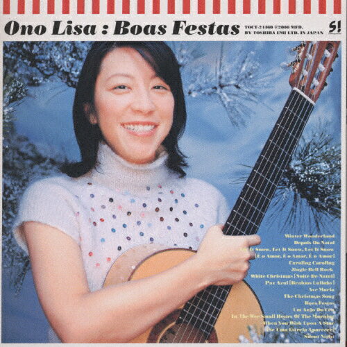 JAN 4988006170339 Boas　Festas/ＣＤ/TOCT-24460 ユニバーサルミュージック(同) CD・DVD 画像