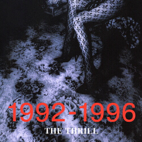 JAN 4988006202870 CD＆DVD THE BEST 1992-1996/CD/TOCT-25861 ユニバーサルミュージック(同) CD・DVD 画像