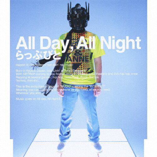 JAN 4988006218925 All　Day，All　Night/ＣＤシングル（１２ｃｍ）/TOCT-40247 ユニバーサルミュージック(同) CD・DVD 画像