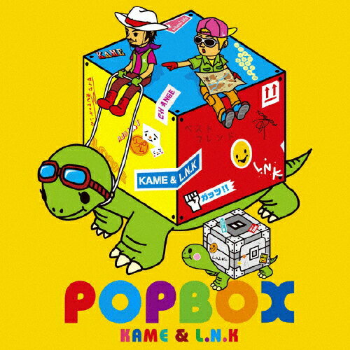 JAN 4988006219830 POP BOX/CD/TOCT-26808 ユニバーサルミュージック(同) CD・DVD 画像