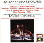 JAN 4988006616592 イタリア・オペラ合唱曲集/CD/CE28-5064 ユニバーサルミュージック(同) CD・DVD 画像