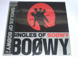 JAN 4988006907560 LD SINGLES OF BOOWY/BOOWY ユニバーサルミュージック(同) CD・DVD 画像