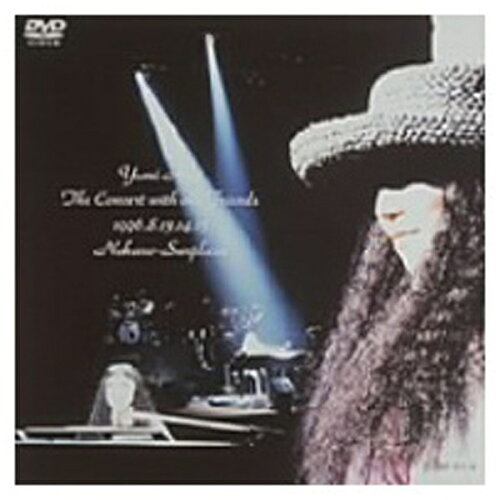 JAN 4988006941311 Yumi　Arai　The　Concert　with　Old　Friends/ＤＶＤ/TOBF-5114 ユニバーサルミュージック(同) CD・DVD 画像