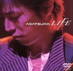 JAN 4988006947337 AGATSUMA　LIFE/ＤＶＤ/TOBF-5273 ユニバーサルミュージック(同) CD・DVD 画像