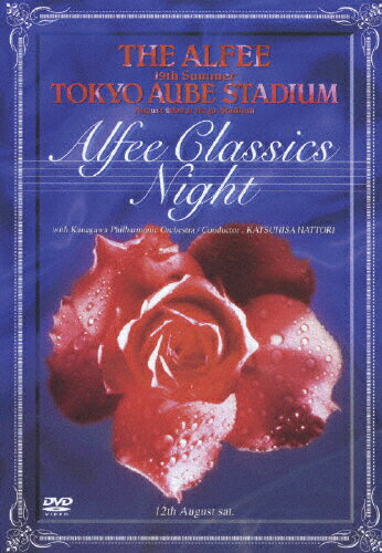 JAN 4988006951266 THE　ALFEE　19th　Summer　TOKYO　AUBE　STADIUM　ALFEE　CLASSICS　NIGHT/ＤＶＤ/TOBF-5426 ユニバーサルミュージック(同) CD・DVD 画像