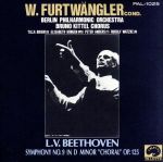 JAN 4988007012812 ベートーヴェン：交響曲第9番 W．フルトヴェングラー 日本クラウン株式会社 CD・DVD 画像