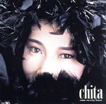 JAN 4988007103480 チータのカモナ・マイハウス～チエミさんに捧げる私の好きな11曲/ＣＤ/CRCN-20095 日本クラウン株式会社 CD・DVD 画像