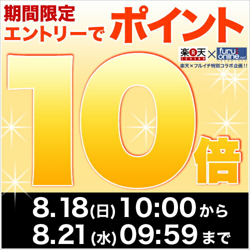 JAN 4988007167574 有線よ ありがとう/プラットホ-ム シングル GRSE-42 日本クラウン株式会社 CD・DVD 画像