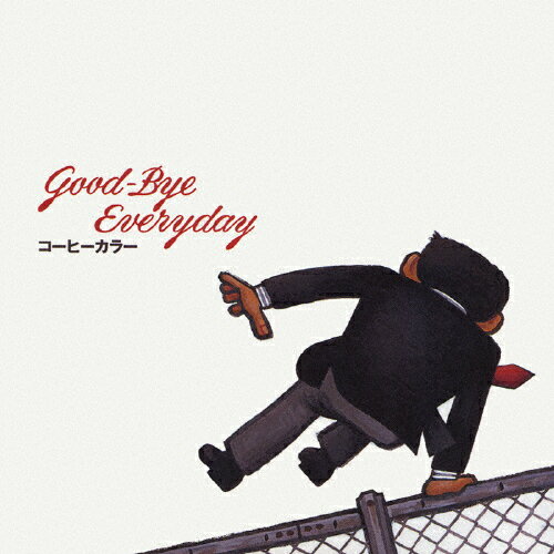 JAN 4988007210287 Good-Bye　Everyday/ＣＤ/CRCP-40098 日本クラウン株式会社 CD・DVD 画像