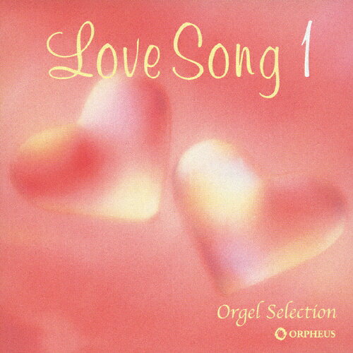 JAN 4988007210645 オルゴール・セレクション Love Songs-1/CD/CRCI-20616 日本クラウン株式会社 CD・DVD 画像