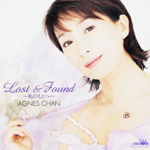 JAN 4988007212601 Lost ＆ Found/CD/CRCN-40908 日本クラウン株式会社 CD・DVD 画像