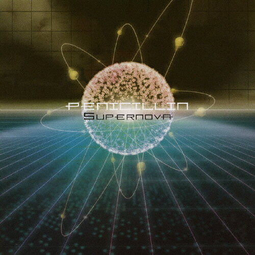 JAN 4988007232272 Supernova/CD/CRCP-40222 日本クラウン株式会社 CD・DVD 画像