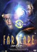 JAN 4988008042481 FARSCAPE-宇宙からの帰還-　Vol．4「戦闘」/ＤＶＤ/TKBU-5103 株式会社徳間ジャパンコミュニケーションズ CD・DVD 画像