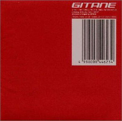 JAN 4988008446234 GITANE / GITANE 株式会社徳間ジャパンコミュニケーションズ CD・DVD 画像