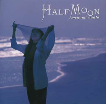 JAN 4988008447538 HALF　MOON/ＣＤ/TKCA-71675 株式会社徳間ジャパンコミュニケーションズ CD・DVD 画像