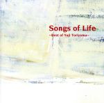 JAN 4988009007700 Songs　of　Life～Best　of　Yuji　Toriyama～/ＳＡＣＤ/SRGL-623 株式会社ソニー・ミュージックレーベルズ CD・DVD 画像