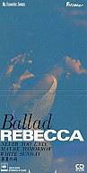 JAN 4988009008967 BALLAD　REBECCA/ＣＤシングル（８ｃｍ）/15EH-8014 株式会社ソニー・ミュージックレーベルズ CD・DVD 画像