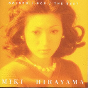 JAN 4988009440699 GOLDEN　J-POP／THE　BEST/ＣＤ/SRCL-4406 株式会社ソニー・ミュージックレーベルズ CD・DVD 画像