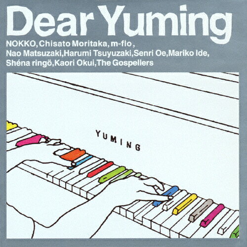 JAN 4988009464992 Dear Yuming～荒井由実／松任谷由実カバー・コレクション～/CD/SRCL-4649 株式会社ソニー・ミュージックレーベルズ CD・DVD 画像