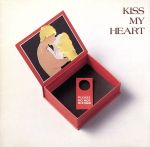 JAN 4988009542522 Kiss My Heart～その瞬間のラブ・バラード/CD/SRCS-5425 株式会社ソニー・ミュージックレーベルズ CD・DVD 画像