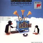 JAN 4988009948225 ピングーのクラシック・コンサート～こどものためのクラシックVol．2/ＣＤ/SRCR-9482 株式会社ソニー・ミュージックレーベルズ CD・DVD 画像