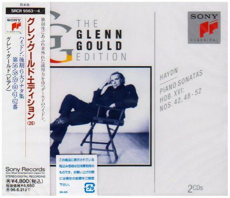 JAN 4988009956329 後期6大ソナタ集/ＣＤ/SRCR-9563 株式会社ソニー・ミュージックレーベルズ CD・DVD 画像