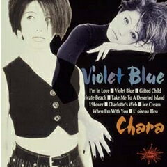 JAN 4988010141424 Violet　Blue/ＣＤ/ESCB-1414 株式会社ソニー・ミュージックレーベルズ CD・DVD 画像