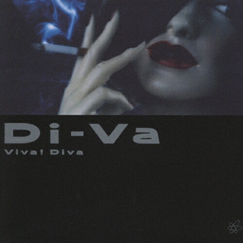 JAN 4988011509698 Viva！Diva/CD/PHCL-3041 ユニバーサルミュージック(同) CD・DVD 画像