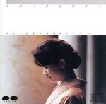 JAN 4988012223333 愛唱艶歌14 / 森昌子 CD・DVD 画像