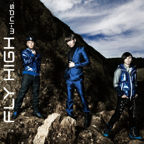 JAN 4988013046764 FLY HIGH（初回盤C）/CDシングル（12cm）/PCCA-03538 株式会社ポニーキャニオン CD・DVD 画像