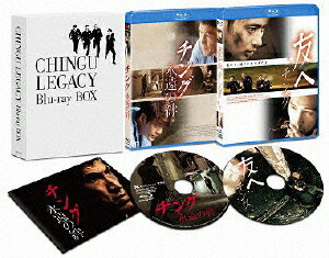 JAN 4988013147188 チング　LEGACY　BOX〔Blu-ray〕【1000セット限定生産】/Ｂｌｕ−ｒａｙ　Ｄｉｓｃ/PCXP-60036 株式会社ポニーキャニオン CD・DVD 画像