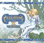 JAN 4988013258730 COLUMNS・COLUMNSII/CD/PCCB-00057 株式会社ポニーキャニオン CD・DVD 画像