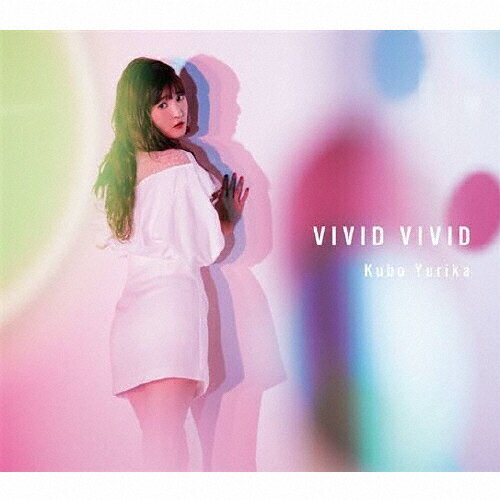 JAN 4988013296916 VIVID VIVID【初回限定盤】/CD/PCCG-01753 株式会社ポニーキャニオン CD・DVD 画像