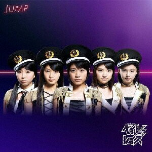 JAN 4988013342569 JUMP（初回盤B）/CDシングル（12cm）/PCCA-03817 株式会社ポニーキャニオン CD・DVD 画像