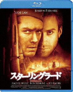 JAN 4988013369368 スターリングラード/Ｂｌｕ－ｒａｙ　Ｄｉｓｃ/PCXE-50260 株式会社ポニーキャニオン CD・DVD 画像